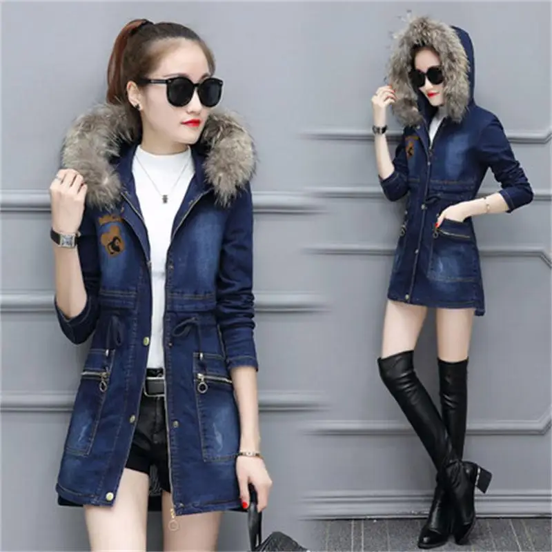 Fashion women Denim jacket female long waist new women's version of loose casual wild warm cotton clothing Windbreaker jacket
Fashion women Denim jacket female long waist new women's version of loose casual wild warm cotton clothing Windbreaker jacket