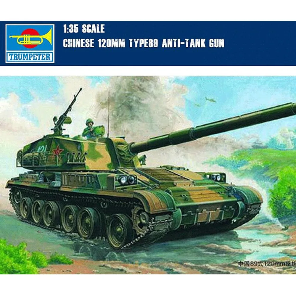 OHS Trumpeter 00306, 1/35, китайский, 120 мм, тип 88, анти-резервуар, строительные комплекты, oh
OHS Trumpeter 00306, 1/35, китайский, 120 мм, тип 88, анти-резервуар, строительные комплекты, oh
