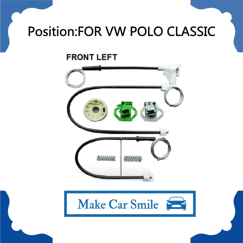 FOR VW POLO CLASSIC WINDOW REGULATOR REPAIR KIT FRONT-LEFT WINDOW REGULATOR CLIP KIT
FOR VW POLO CLASSIC WINDOW REGULATOR REPAIR KIT FRONT-LEFT WINDOW REGULATOR CLIP KIT