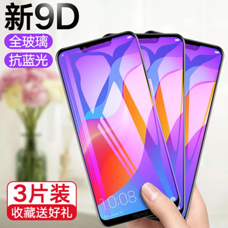 Оптовая продажа 3 шт./лот защита экрана из закаленного стекла для Huawei Honor Play прозрачная и синяя Защитная пленка для экрана для Huawei Honor Play
Оптовая продажа 3 шт./лот защита экрана из закаленного стекла для Huawei Honor Play прозрачная и синяя Защитная пленка для экрана для Huawei Honor Play