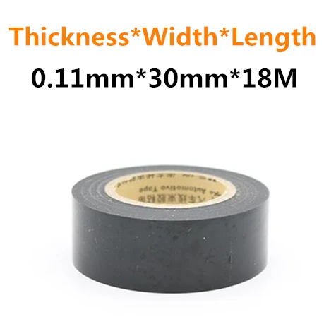 High Quality 0.11mm 30/45mm 18M Special Flame Retardant Insulation Wiring Harness PVC Black Electrical Tape
High Quality 0.11mm 30/45mm 18M Special Flame Retardant Insulation Wiring Harness PVC Black Electrical Tape