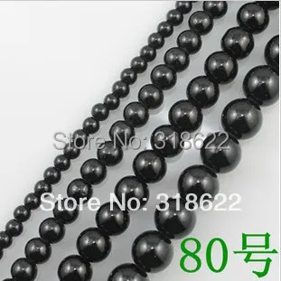 4mm 6mm 8mm 10mm 12mm 14mm 16mm Glass Pearl Loose Spacer Beads Black 80 DIY Jewelry Findings Free shipping
4mm 6mm 8mm 10mm 12mm 14mm 16mm Glass Pearl Loose Spacer Beads Black 80 DIY Jewelry Findings Free shipping