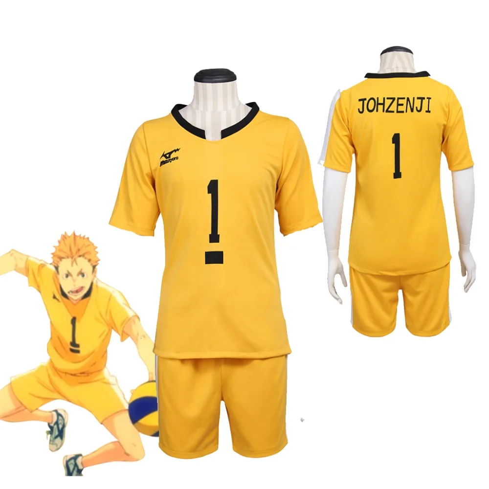 Cosplaydiy Custom Made Haikyuu Number 1 Sawamura Daichi Cosplay Costume Johzenji High Captain Volleyball Club Suit L320
Cosplaydiy Custom Made Haikyuu Number 1 Sawamura Daichi Cosplay Costume Johzenji High Captain Volleyball Club Suit L320