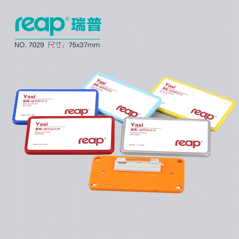 10 шт./1 лот Reap7028 ABS значки с именной биркой, значки, держатели для ID карт, держатели для рабочего сотрудника
10 шт./1 лот Reap7028 ABS значки с именной биркой, значки, держатели для ID карт, держатели для рабочего сотрудника