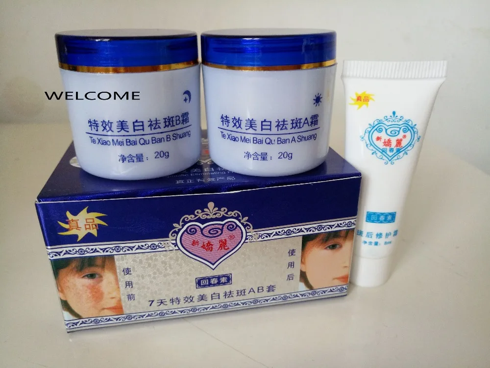 Wholesale Jiaoli whitening cream for face (Day and Night Cream) 20g+20g+8g/remove spot freckle 0085
Wholesale Jiaoli whitening cream for face (Day and Night Cream) 20g+20g+8g/remove spot freckle 0085