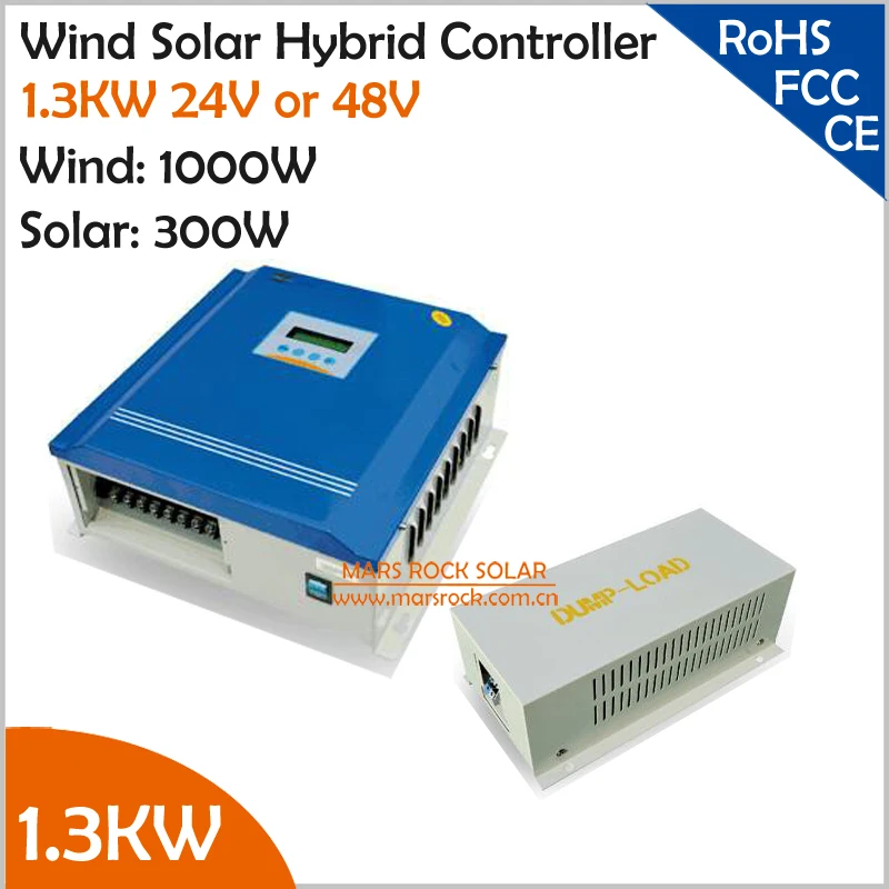 1300 вт, 24 в или 48 в, автономный гибридный контроллер PWM Wind Solar, 1000 вт Wind Power, 300 вт Solar Power
1300 вт, 24 в или 48 в, автономный гибридный контроллер PWM Wind Solar, 1000 вт Wind Power, 300 вт Solar Power