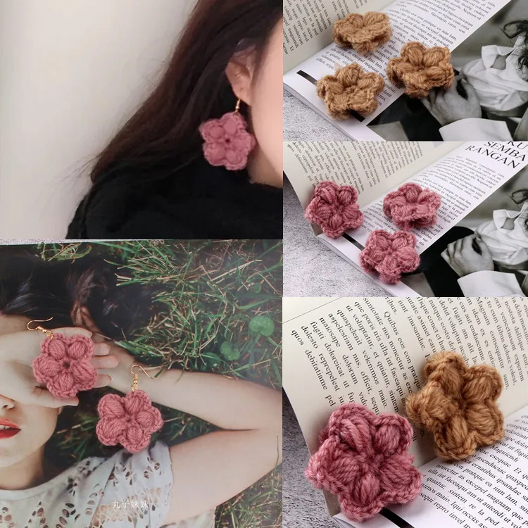 Hand-woven Wool Flower Eardrop Charms Diy Handmade Material for Necklace Pendant Jewelry Ornaments 4pcs
Hand-woven Wool Flower Eardrop Charms Diy Handmade Material for Necklace Pendant Jewelry Ornaments 4pcs