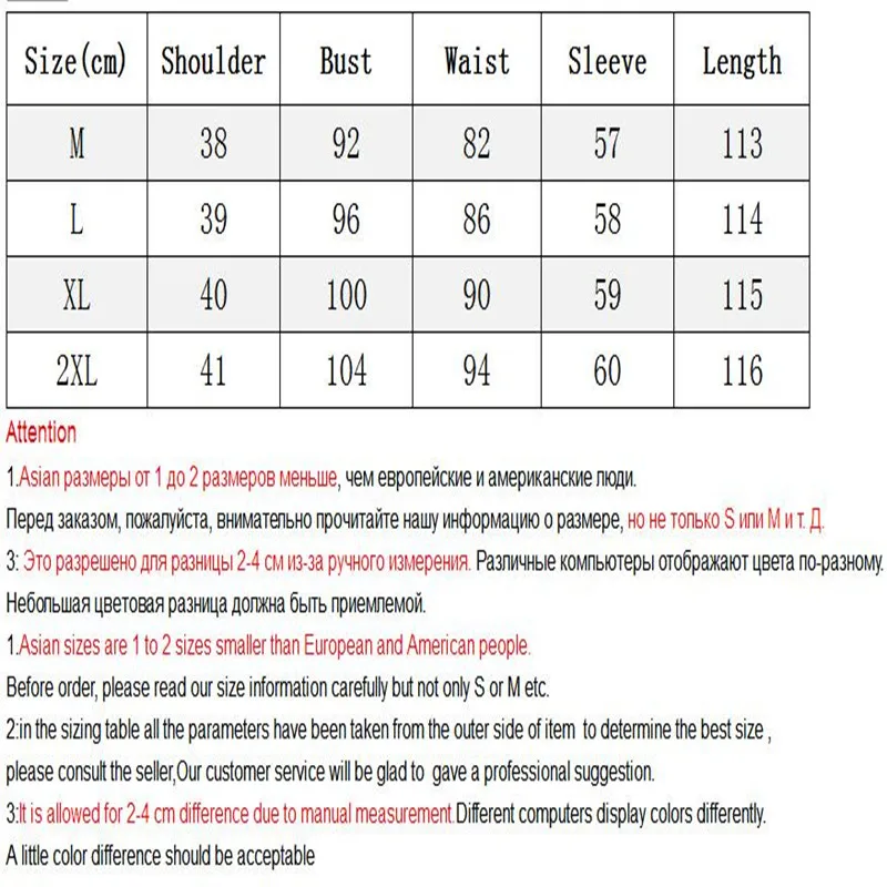 AYUNSUE Genuine Leather Jacket Women Real Sheepskin Coat Female Long Autumn Women's Windbreaker Trench jaqueta feminina ZP18128
AYUNSUE Genuine Leather Jacket Women Real Sheepskin Coat Female Long Autumn Women's Windbreaker Trench jaqueta feminina ZP18128