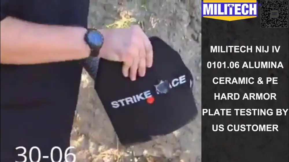 Видео тестирования Militech 10x12 NIJ IV глиноземная керамическая и полиэтиленовая