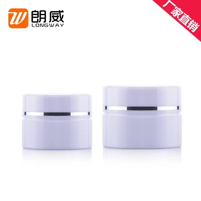 15g/30g PS White Double Cream Bottle High-grade Imitation Glass Cream Box 10PCS/LOT
15g/30g PS White Double Cream Bottle High-grade Imitation Glass Cream Box 10PCS/LOT
