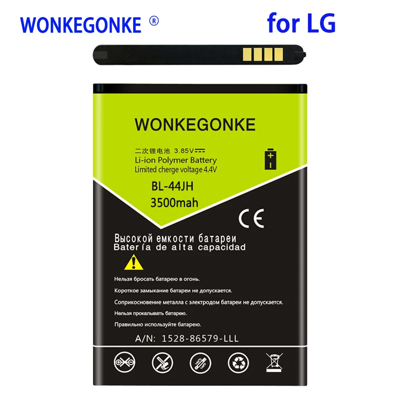 WONKEGONKE 3500mah BL-44JH Battery for LG Optimus L4 II E440 Optimus L5 II E460 Optimus L5 II E455 MS770 L7 P700 P705 Bateria
WONKEGONKE 3500mah BL-44JH Battery for LG Optimus L4 II E440 Optimus L5 II E460 Optimus L5 II E455 MS770 L7 P700 P705 Bateria