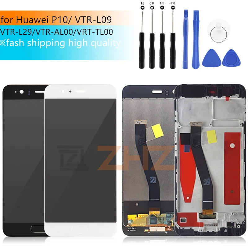 for Huawei P10 LCD Display Touch Screen Digitizer Assembly With Frame Replacement VTR-L09 VTR-L10 VTR-L29 For Huawei P10 LCD
for Huawei P10 LCD Display Touch Screen Digitizer Assembly With Frame Replacement VTR-L09 VTR-L10 VTR-L29 For Huawei P10 LCD