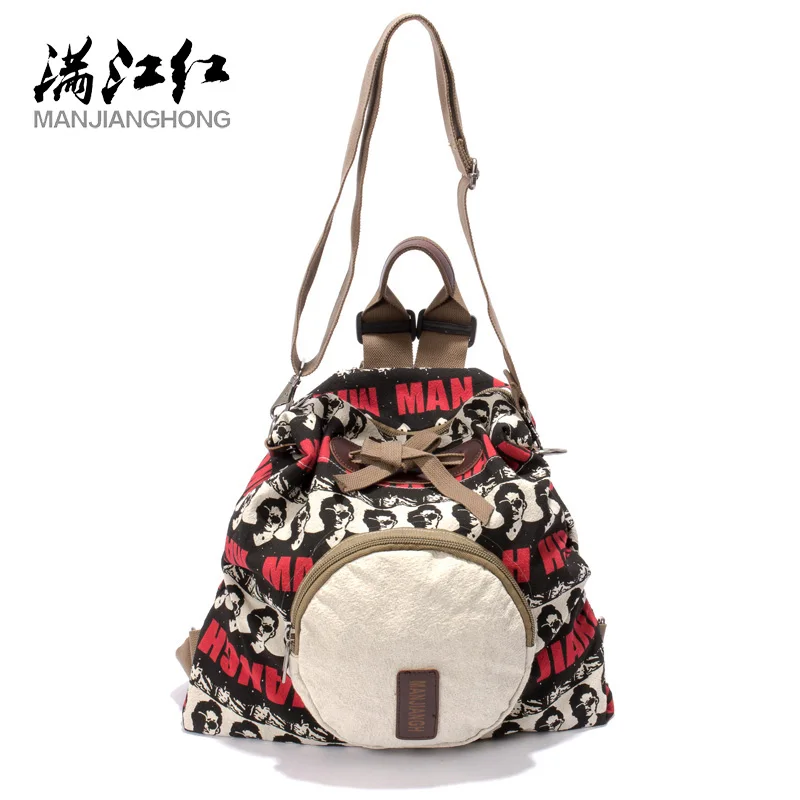 MANJIANGHONG Small Fresh Casual Canvas Handbag Fashion Wild Multi-Purpose Travel Bag Upscale Atmospheric Shoulder Bag
MANJIANGHONG Small Fresh Casual Canvas Handbag Fashion Wild Multi-Purpose Travel Bag Upscale Atmospheric Shoulder Bag