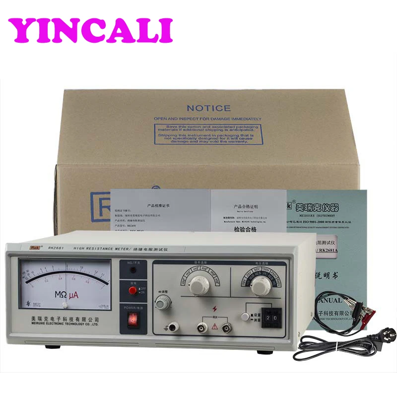 Insulation Resistance Tester RK2681 Measures Range 100K ohm to 5T ohm With Steady Voltage Automatically Function Easy to Operate
Insulation Resistance Tester RK2681 Measures Range 100K ohm to 5T ohm With Steady Voltage Automatically Function Easy to Operate