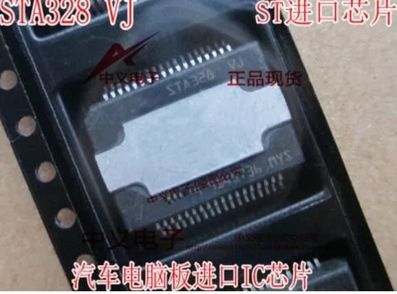 Модуль STA328 STA328VJ 5 шт-10 шт Оригинальные аутентичные и новые Бесплатная доставка
Модуль STA328 STA328VJ 5 шт-10 шт Оригинальные аутентичные и новые Бесплатная доставка