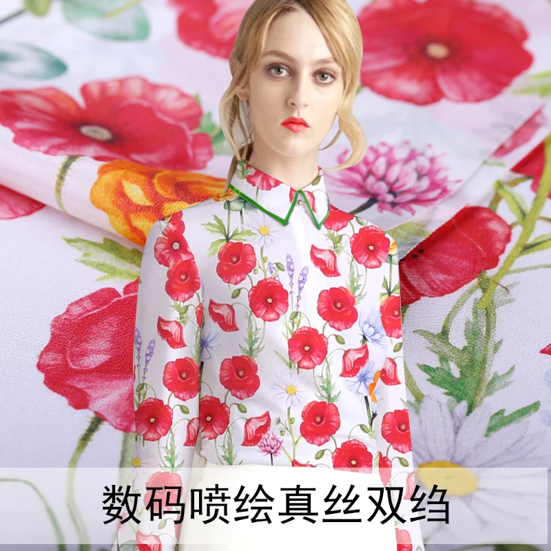 Digital inkjet silk crepe de chine fabric14 mm printing micro-transparent shirt dress silk fabric wholesale silk cloth
Digital inkjet silk crepe de chine fabric14 mm printing micro-transparent shirt dress silk fabric wholesale silk cloth