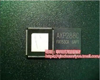 Оригинальные 5 шт. AXP288C AXP288 QFN-76 IC
Оригинальные 5 шт. AXP288C AXP288 QFN-76 IC