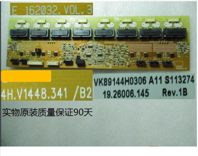 Плата высокого напряжения 4h.v148.341/B2 t-con для платы подключения 32WL66C 32WL67C T-CON
Плата высокого напряжения 4h.v148.341/B2 t-con для платы подключения 32WL66C 32WL67C T-CON