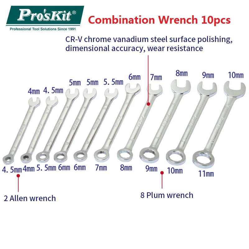 Pros'Kit HW-609B 10Pcs Mini Electronic Combination Wrench (Metric Size) Flexible Head Ratchet Spanner Set Hardware Repair Tool
Pros'Kit HW-609B 10Pcs Mini Electronic Combination Wrench (Metric Size) Flexible Head Ratchet Spanner Set Hardware Repair Tool