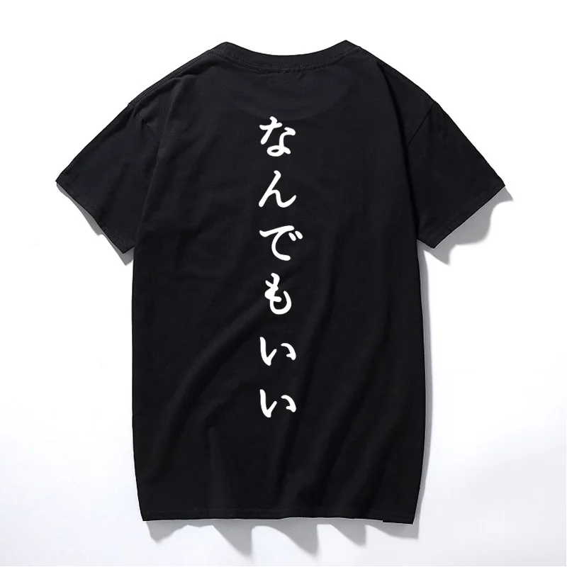 100% Cotton Short Sleeve T shirt Cool Unisex Japanese Printed T-shirt Casual Round Neckline Summer Camisetas Hombre Tee Shirt
100% Cotton Short Sleeve T shirt Cool Unisex Japanese Printed T-shirt Casual Round Neckline Summer Camisetas Hombre Tee Shirt