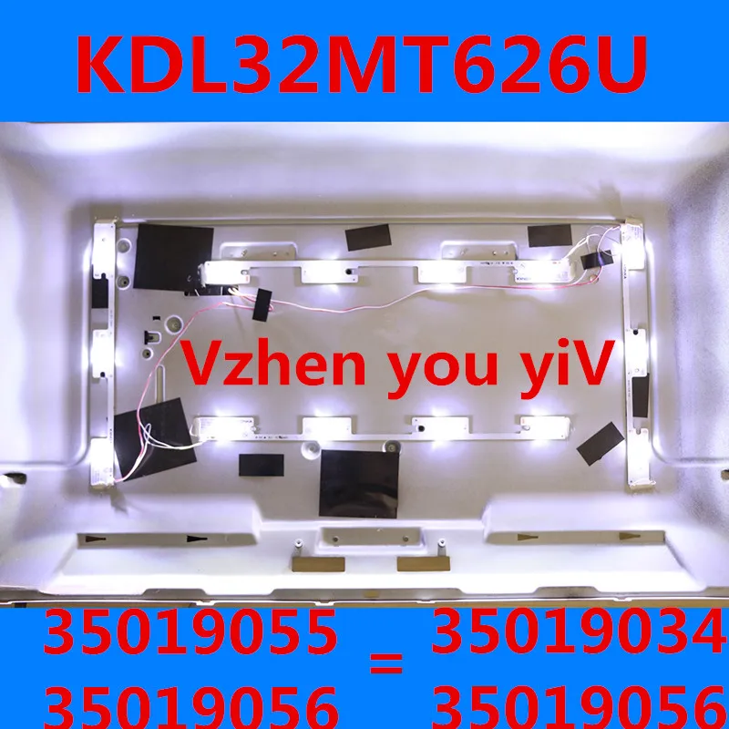 100%New 32 inch backlight strip 30PCS(15PCS*4LED +15PCS*3LED) 1LED=6V For KONKA KDL32MT626U 35019034 35019056 35019055 35019056
100%New 32 inch backlight strip 30PCS(15PCS*4LED +15PCS*3LED) 1LED=6V For KONKA KDL32MT626U 35019034 35019056 35019055 35019056