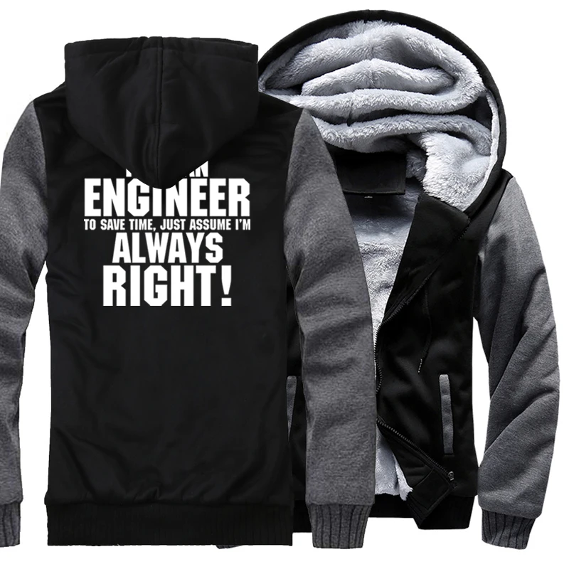 Забавные толстовки с принтом I AM AN ENGINEER I'M ALWAYS RIGHT свитшот для мужчин 2018 зимняя Толстая Толстовка Мужская спортивная одежда Harajuku худи
Забавные толстовки с принтом I AM AN ENGINEER I'M ALWAYS RIGHT свитшот для мужчин 2018 зимняя Толстая Толстовка Мужская спортивная одежда Harajuku худи