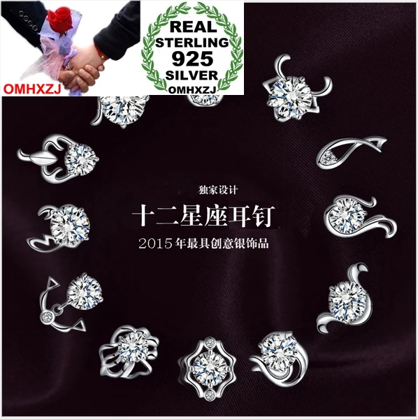 OMHXZJ WHOLESALE Fashion jewelry animal 12 constellation Chinese zodiac Taurus Leo REAL S925 STERLING SILVER STUD EARRINGS YS76
OMHXZJ WHOLESALE Fashion jewelry animal 12 constellation Chinese zodiac Taurus Leo REAL S925 STERLING SILVER STUD EARRINGS YS76