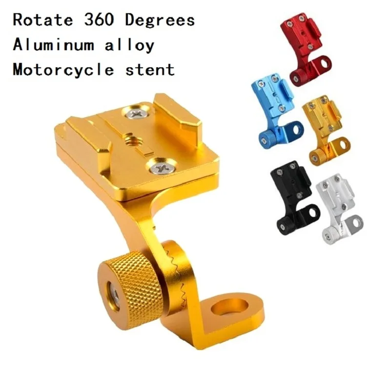 Motorcycle Rearview Mirror Aluminum Alloy Stent Fixed Bracket Holder for Gopro Hero 3 4 5 6 7 Xiaomi Yi 4K SJCAM SJ4000 Sj6/8 H9
Motorcycle Rearview Mirror Aluminum Alloy Stent Fixed Bracket Holder for Gopro Hero 3 4 5 6 7 Xiaomi Yi 4K SJCAM SJ4000 Sj6/8 H9