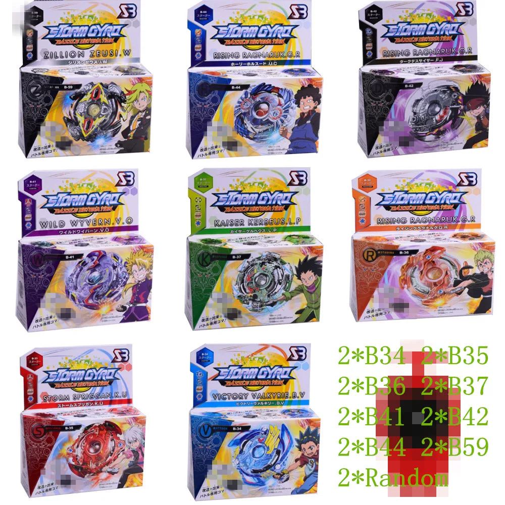 B-X TOUPIE BURST волчок BEYBLADE, Лидер продаж, разрывной гироскоп с излучателем, хобби, Классический волчок для детей
B-X TOUPIE BURST волчок BEYBLADE, Лидер продаж, разрывной гироскоп с излучателем, хобби, Классический волчок для детей