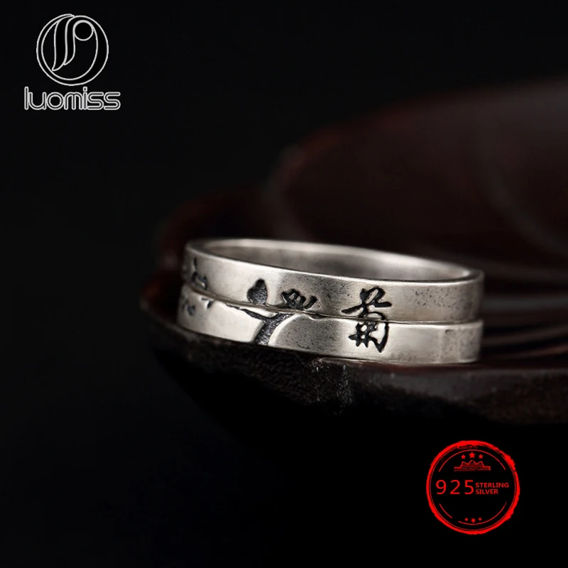 S990 Pure Silver Retro Chrysanthemum Double Ring Opening Antique Ring Sterling Silver Wild Ladies Silver Ring Wholesale
S990 Pure Silver Retro Chrysanthemum Double Ring Opening Antique Ring Sterling Silver Wild Ladies Silver Ring Wholesale