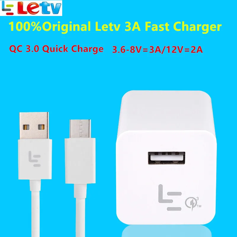 Оригинальный LeTV LeEco быстро Зарядное устройство 3A Быстрый адаптер для Le 1/1 s/1 Pro