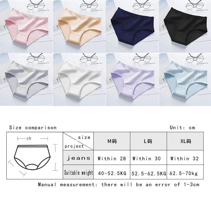 2019 sexy fashion Seamless women Panties Cotton Seamless lady Underwear Triangle Lace Panties girl Solid 8colors sexy simplicity
2019 sexy fashion Seamless women Panties Cotton Seamless lady Underwear Triangle Lace Panties girl Solid 8colors sexy simplicity