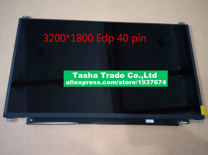 LTN133YL06-H01 подходит LTN133YL04-P01 13,3 "3 K светодиодный ЖК-экран IPS 3200x1800 LTN133YL06
LTN133YL06-H01 подходит LTN133YL04-P01 13,3 "3 K светодиодный ЖК-экран IPS 3200x1800 LTN133YL06