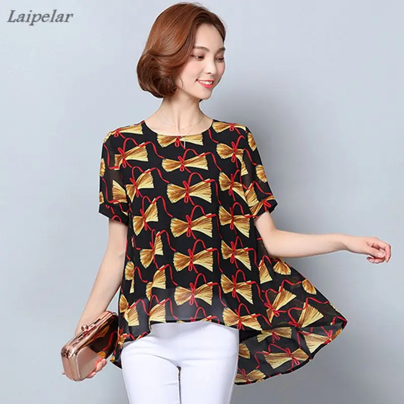 Fashion Chiffon Shirt Women Blouses & Shirts Plus Size Female Pleated Short Sleeve Blouse Elegant Lady Loose Casual Tops blusas
Fashion Chiffon Shirt Women Blouses & Shirts Plus Size Female Pleated Short Sleeve Blouse Elegant Lady Loose Casual Tops blusas