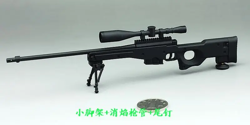 1/6 scale figure doll accessories weapon AWM rifle model for 12" action figure doll.not included doll and other accessories 2052
1/6 scale figure doll accessories weapon AWM rifle model for 12" action figure doll.not included doll and other accessories 2052