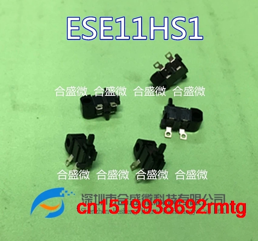 20 шт. ESE11HS1 оригинальный ESE11HS2 переключатель обнаружения точки ESE-11HS1 |