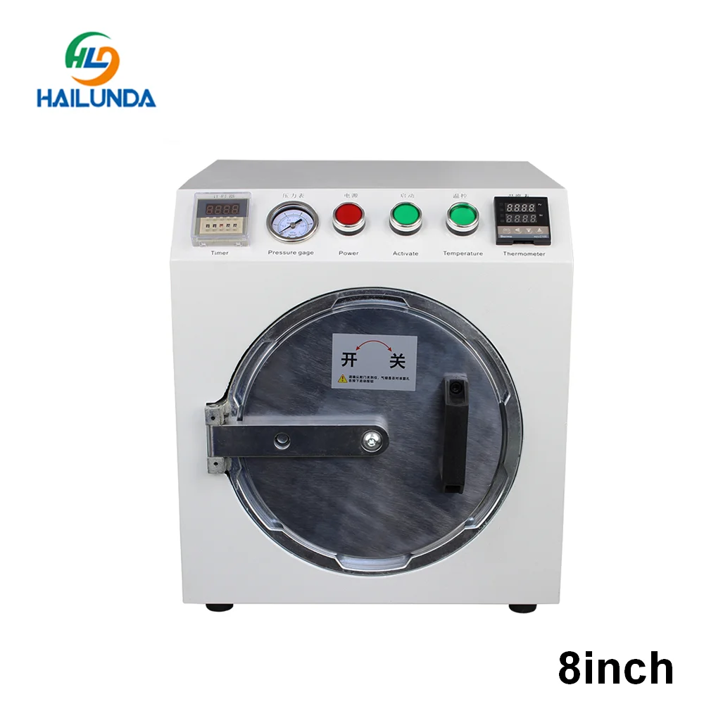 Устройство для удаления пузырьков с ЖК дисплеем 8 дюймов|autoclave bubble remove machine|bubble