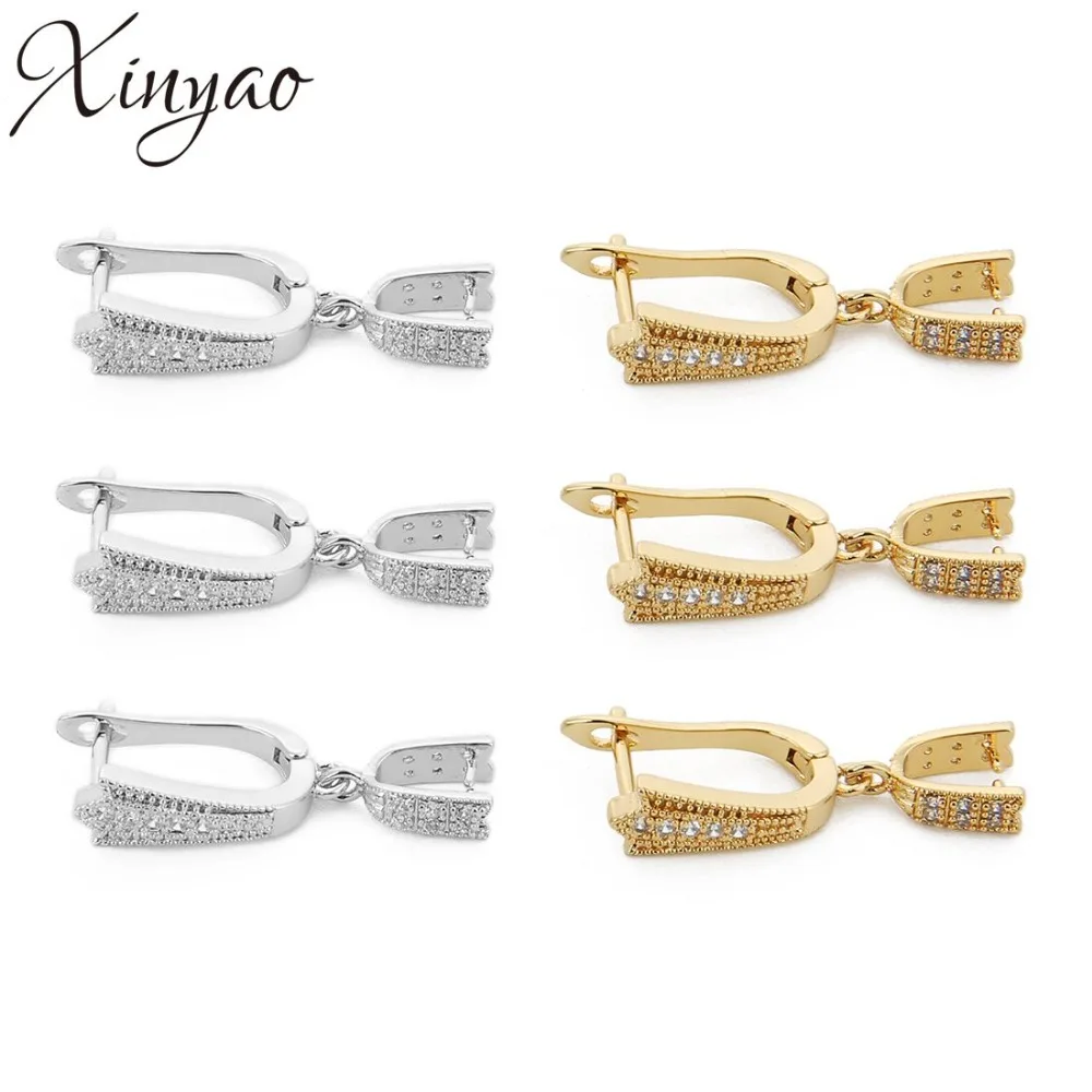 XINYAO 2pcs Gold Plated Earring Hooks Clasps Accessories For Women Dangle Earrings Pearls Earrings DIY Jewelry Material Supplies
XINYAO 2pcs Gold Plated Earring Hooks Clasps Accessories For Women Dangle Earrings Pearls Earrings DIY Jewelry Material Supplies