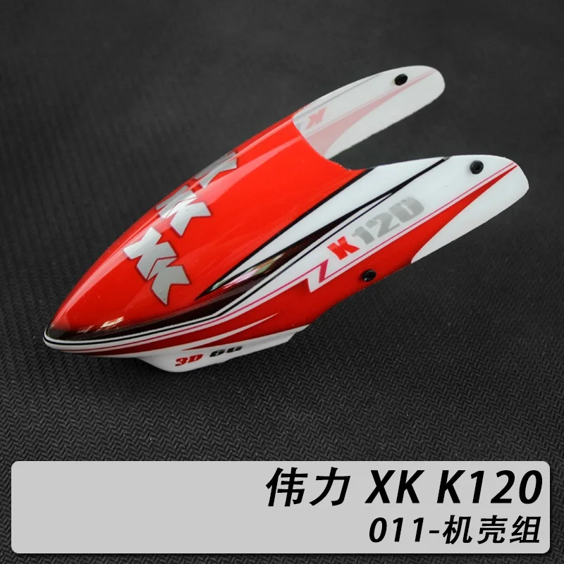 XK.2.K120.011 XK K120 головка крышка навес WLToys R/C аксессуары для вертолета запасные
