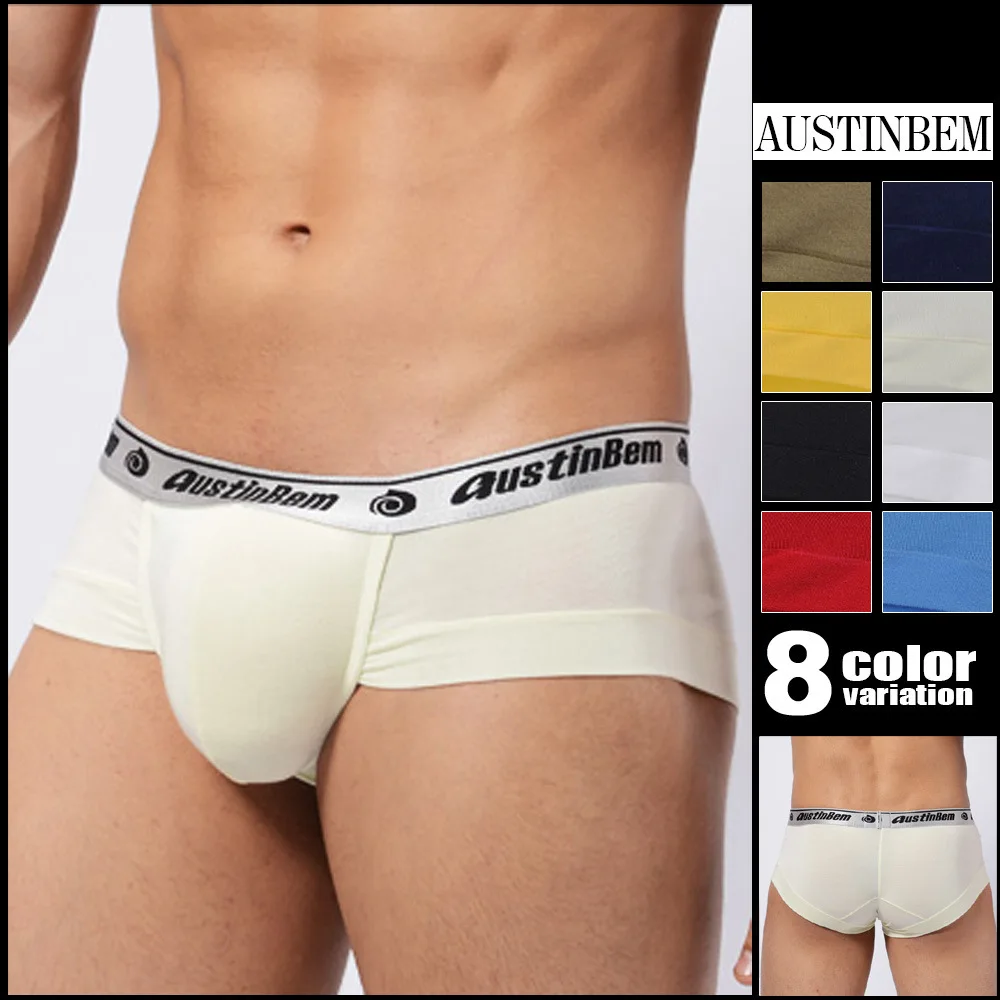 2017 New arrival brand austinBem boxer shorts special men's underwear triangle U-convex fashion sexy comfortable male boxers
2017 New arrival brand austinBem boxer shorts special men's underwear triangle U-convex fashion sexy comfortable male boxers