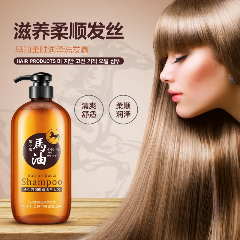 Horse Oil Hair Loss Products Soft Repair Improve Smooth Nourishing Moisturizing Oil Control Fragrance Shampoo Beauty Hair Care
Horse Oil Hair Loss Products Soft Repair Improve Smooth Nourishing Moisturizing Oil Control Fragrance Shampoo Beauty Hair Care