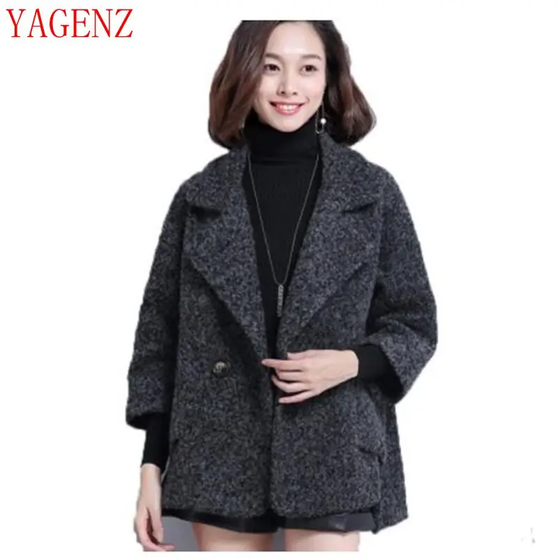 NEW Woolen coat Female Short paragraph Loose Winter coats Nine points sleeve Woolen coat Korean version Women Student Tops 1315
NEW Woolen coat Female Short paragraph Loose Winter coats Nine points sleeve Woolen coat Korean version Women Student Tops 1315