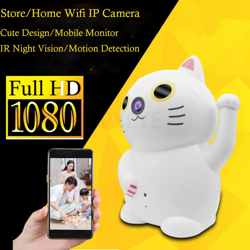 1080P Indoor Cloud Storage 2 Way Audio Battery Powered TF Card Recording Invisible IR Leds Cat Wifi IP Camera For Home Security
1080P Indoor Cloud Storage 2 Way Audio Battery Powered TF Card Recording Invisible IR Leds Cat Wifi IP Camera For Home Security