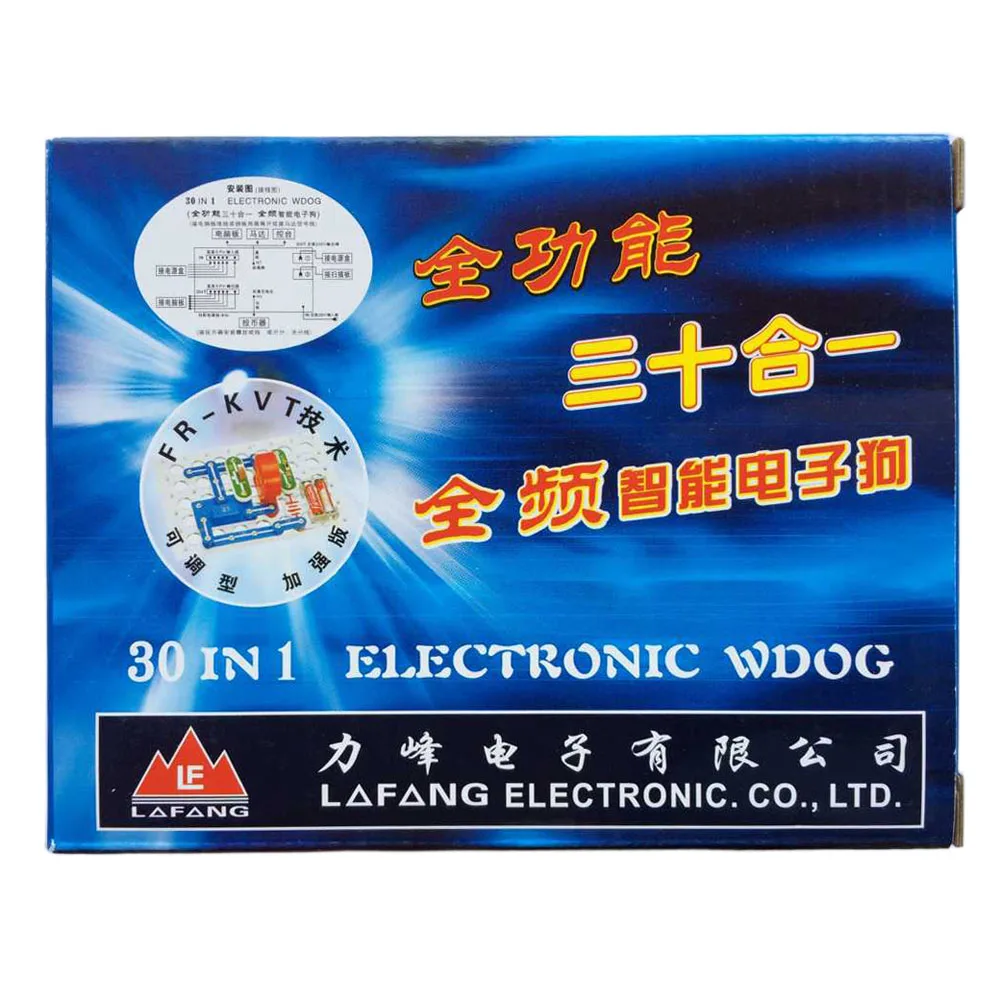 LF 30 in 1 watchdog game machine anti-theft device Fruit machine anti-stolen device anti-electric
LF 30 in 1 watchdog game machine anti-theft device Fruit machine anti-stolen device anti-electric