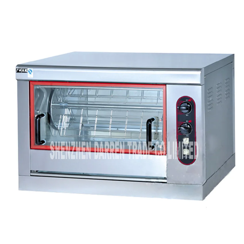 GB-366 rotary gas furnace of large commercial Roast Chicken box Roasted Duck Roasted Chicken Roasted Goose 9-12
GB-366 rotary gas furnace of large commercial Roast Chicken box Roasted Duck Roasted Chicken Roasted Goose 9-12