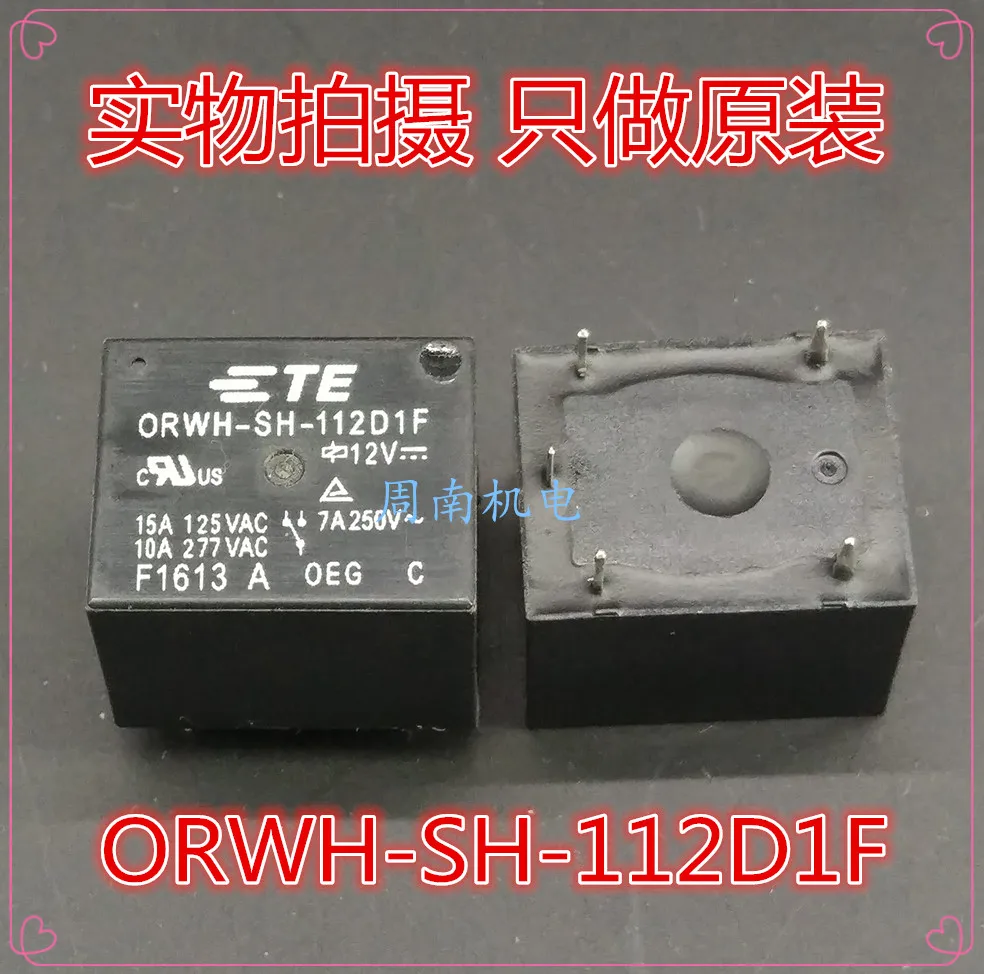 5 шт./лот реле Orwh-Sh-112D1F Dc12V Dip5 вместо того, чтобы G5La-14-12V новый и оригинальный
5 шт./лот реле Orwh-Sh-112D1F Dc12V Dip5 вместо того, чтобы G5La-14-12V новый и оригинальный