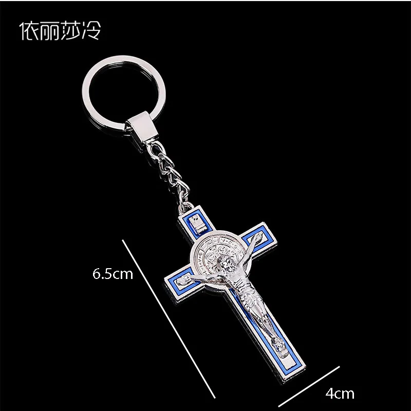 Cross Jesus Keychain Ms. Men's Keychain Bag Keyring Christian Jewelry Accessories Gifts
Cross Jesus Keychain Ms. Men's Keychain Bag Keyring Christian Jewelry Accessories Gifts