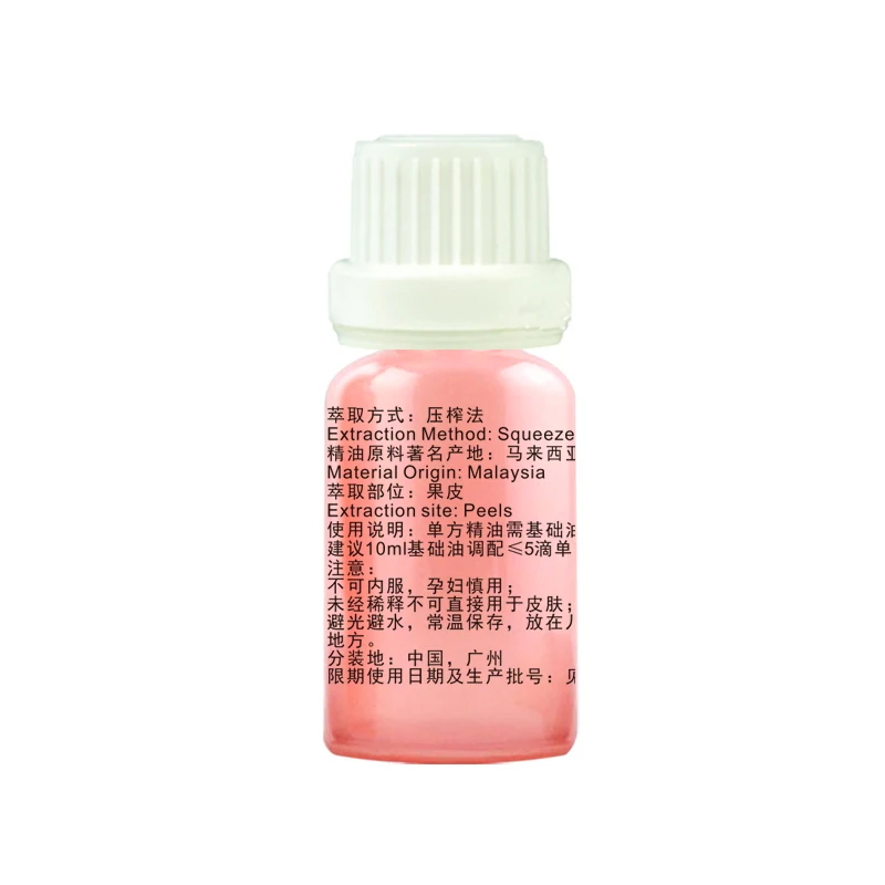 100% Pure Plant Essential Oils Brazilian Orange Oil 10ml Mandarin Oil Aid Digestion Help Gastrointestinal Motility SET
100% Pure Plant Essential Oils Brazilian Orange Oil 10ml Mandarin Oil Aid Digestion Help Gastrointestinal Motility SET