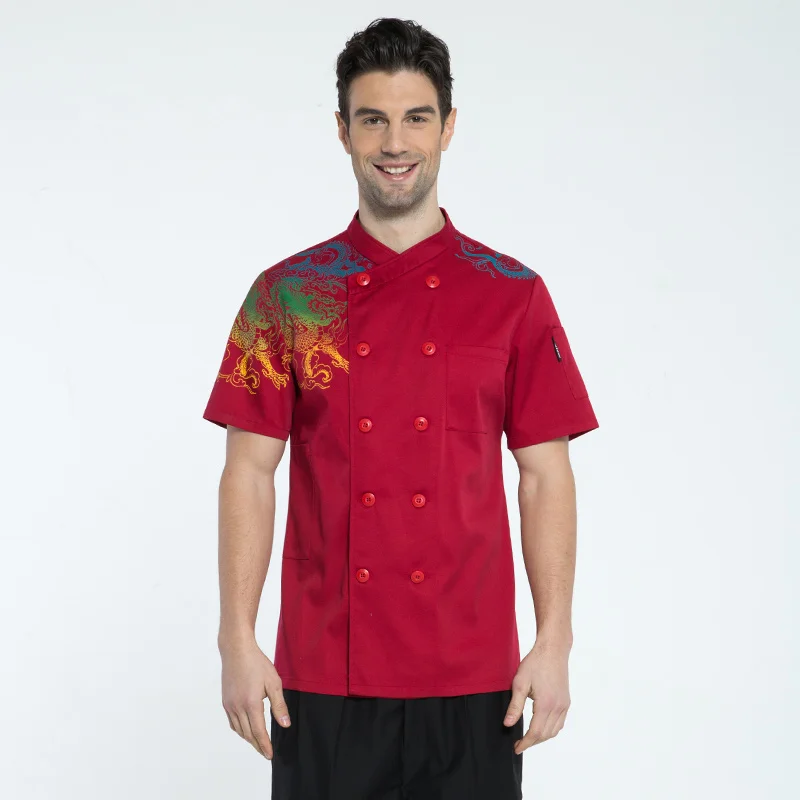 New Unisex Bakery Cook Uniform 2 Colors Short Sleeve Summer Spring Restaurant Chef Uniforms Work Wear Hotel Cook Clothes XXX04
New Unisex Bakery Cook Uniform 2 Colors Short Sleeve Summer Spring Restaurant Chef Uniforms Work Wear Hotel Cook Clothes XXX04