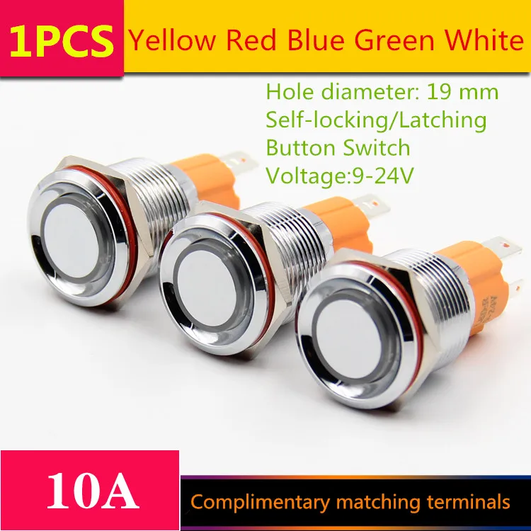 1PCS YT1206 Hole Size 19 mm Self-locking/Latching Metal push button switch With LED Light 9-24V 10A Sell at a Loss
1PCS YT1206 Hole Size 19 mm Self-locking/Latching Metal push button switch With LED Light 9-24V 10A Sell at a Loss